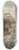 Robert Alott - Motv aus dem Sden 8.25 inch art skate deck