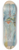 Arnold Peter Weisz-Kubnan - Hunters in a Landscape 8.25 inch art skate deck