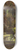 Robert Kummer - Amselgrund, 8.25 inch art skate deck