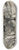 Robert Polhill Bevan - Landscape With Trees 8.25 inch art skate deck