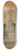 Robert Smirke - She Never Told Her Love, But Sat Like Patience on a Monument 8.25 inch art skate deck