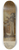 Robert Smirke - Stephano, Trinculo and Caliban with Prosperos Magic Wardrobe 8.25 inch art skate deck