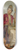 Rudolf Ernst - La Fileuse 8.25 inch art skate deck