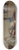 Rudolf Ernst - The Forgotten Tune 8.25 inch art skate deck