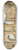 Rudolf von Alt - The Arch Of Constantine And The Colosseum, Rome 8.25 inch art skate deck