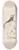 Rudyard Kipling - Old man Kangaroo at five in the afternoon 8.25 inch art skate deck