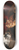 Arthur-Alfred Brunel de Neuville - Perplexed Kittens 8.25 inch art skate deck