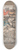 Samuel Howitt - Grow ye Britons then 8.25 inch art skate deck
