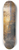 Samuel Palmer - The Golden Hour 8.25 inch art skate deck
