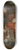 Sbastien Bourdon - Presenting the Bikkurim (first fruits) at the Temple 8.25 inch art skate deck