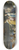 Sbastien Bourdon - The Finding of Moses 8.25 inch art skate deck