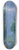 Sergei Arsenievich Vinogradov - The lake 8.25 inch art skate deck