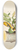 Sheikh Zain al-Din - Black-hooded Oriole and Insect on Jackfruit Stump 8.25 inch art skate deck