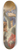 Simon Vouet - Model for Altarpiece in St. Peters 8.25 inch art skate deck