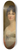 Sir Henry Raeburn - Mrs. Alexander Dirom, wife of Lieutenant-General Alexander Dirom of Mount Annan 8.25 inch art skate deck