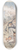 Arthur Rackham - Away they flew over stock and stone, at such a pace that his hair whistled in the wind 8.25 inch art skate deck