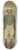 Sir John Lavery - Portrait of Walter B. Harris 8.25 inch art skate deck