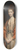 Sir Joshua Reynolds - Anne Seymour Damer 8.25 inch art skate deck