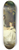 Sir Thomas Lawrence - Lady Mary Templetown and Her Eldest Son 8.25 inch art skate deck