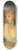 Sir Thomas Lawrence - Mrs. Ayscoghe Boucherett 8.25 inch art skate deck