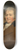 Sir William Beechey - Portrait of Benjamin Goldsmid (c.1753-1808) 8.25 inch art skate deck