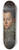 Sofonisba Anguissola - Portrait of Catalina Micaela, Duchess consort of Savoy (1567-1597) 8.25 inch art skate deck