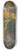 Stanisaw Ignacy Witkiewicz - Sun  the heart of the day 8.25 inch art skate deck Stanisaw Ignacy Witkiewicz - Sun  the heart of the day 8.25 inch art skate deck