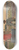 Stanisaw Masowski - Merciful Christ 8.25 inch art skate deck