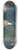 Susanne Renate Granitsch - Der Maler Karl Karger 8.25 inch art skate deck
