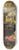 Arthur Von Ferraris - The Armourers Shop 8.25 inch art skate deck