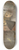 Tadeusz Makowski - Children in front of a cage with a canary 8.25 inch art skate deck