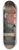 Tadeusz Makowski - Return from school 8.25 inch art skate deck