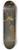 Theodoor Boeyermans - The Emperor Constantines Vision Of The Cross Before The Battle Of The Milvian Bridge 8.25 inch art skate deck