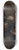 Ary Scheffer - The Retreat of Napoleons Army from Russia in1812 8.25 inch art skate deck