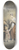 Ary Scheffer - Zieke man in bed met naast hem een vrouw en twee kinderen 8.25 inch art skate deck