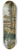 Theodor Von Hrmann - Bachlandschaft 8.25 inch art skate deck