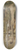 Theodor Von Hrmann - Ungarische Landschaft 8.25 inch art skate deck