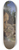 Thodore Caruelle d'Aligny - Landscape with a Cave 8.25 inch art skate deck