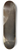 Thomas Cole - Sunrise in the Catskills 8.25 inch art skate deck