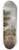 Thomas Heeremans - Flusslandschaft mit einem Fhrboot 8.25 inch art skate deck