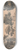 Thomas Malton the Younger - Cambridge University; Jesus College 8.25 inch art skate deck