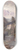 Thomas Moran - The Mountain of the Holy Cross, Colorado 8.25 inch art skate deck