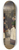 Augusta Lebaron-Desves - Le Marchand de coco 8.25 inch art skate deck