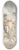 Thomas Rowlandson - Unused study for a plate to Hungarian and Highland Broadsword Exercise Feb. 12, 1799 8.25 inch art skate deck