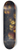 Tommaso Realfonso - Still Life with Pomegranates, Apples, Pears, Grapes, Figs and Birds 8.25 inch art skate deck