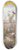 Torsten Wasastjerna - Shedding Leaves 8.25 inch art skate deck