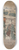 Toyokuni Utagawa - Azumabashi o wataru ichikawa omez to sawamura gennosuke 8.25 inch art skate deck