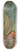 Udo Keppler - Let me sit heavy on thy soul tomorrow! Richard III 8.25 inch art skate deck