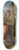 udovt Benick - Venetian Fisherman 8.25 inch art skate deck
