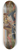 Uro Predi - Kosovo Maiden 8.25 inch art skate deck